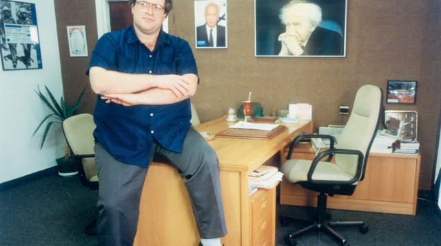 יובל פרנקל ז"ל (צילום: פרטי,גרי אברמוביץ)