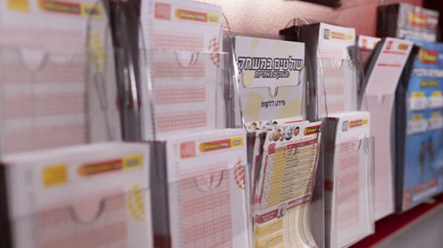 רמלה עומדת בראש ממוצע המכירות השנתי (צילום: עופר חג'יוב)