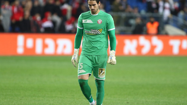 רובי לבקוביץ' שוער הפועל חדרה (צילום: שלומי גבאי)