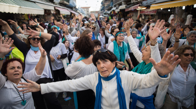 הפגנה ביום האישה הבינלאומי, ארכיון (צילום: הדס פרוש, פלאש 90)