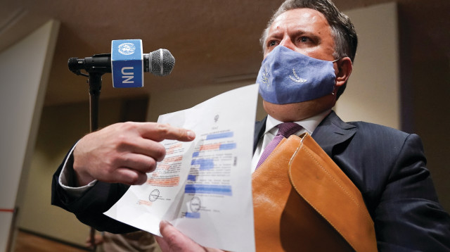 שגריר אוקראינה באו"ם (צילום: רויטרס)