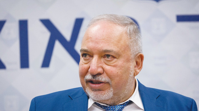 שר האוצר אביגדור ליברמן (צילום: יונתן זינדל פלאש 90)