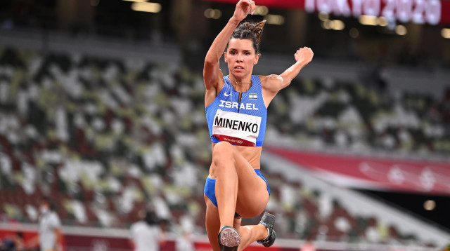 חנה קנייזבה מיננקו קופצת משולשת ישראלית (צילום: רויטרס)