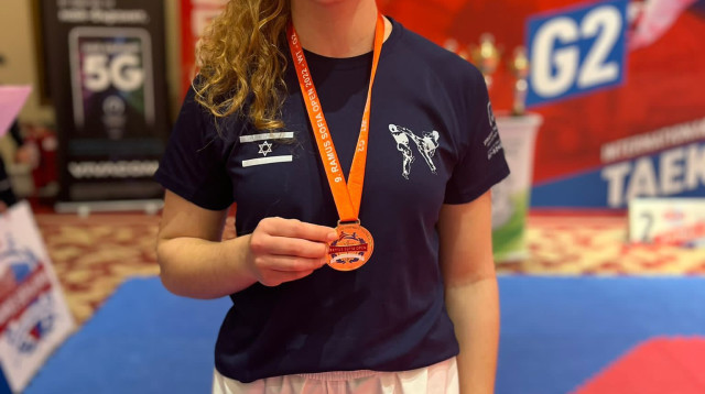 הישג יפה. קובלצ'וק (צילום: אתר רשמי, איגוד הטקוואנדו)