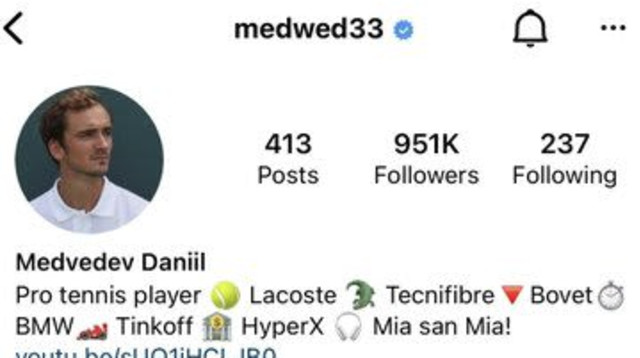 חשבון האינסטגרם של מדבדב עכשיו (צילום: אתר רשמי, מתוך האינסטגרם)