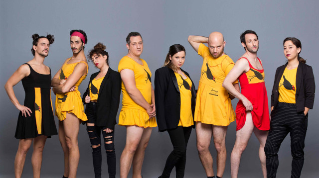 אנסמבל "ציפורלה" (צילום: מיכאל טופיול)