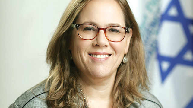 אמירה אהרונוביץ'  (צילום: הסוכנות היהודית,דוד סאלם)