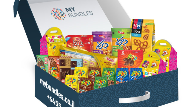 משלוח מנות מיי באנדלס (צילום: יח"צ)