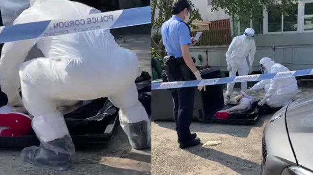 גופת אישה נמצאה בפח (צילום: צילום מסך פייסבוק)