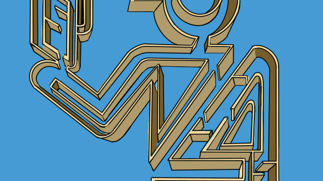 איור  (צילום: אורי פינק)