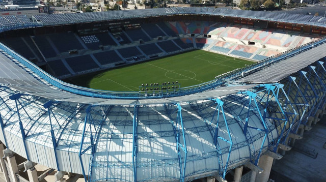 אצטדיון טדי (צילום: חברת "אריאל")