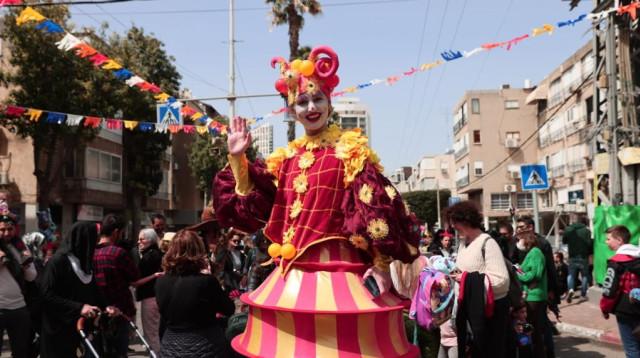 קרנבל פורים בגבעתיים  (צילום: עיריית גבעתיים)