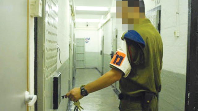 אילוסטרציה קצין כלא צבאי  (צילום: דובר צה"ל)