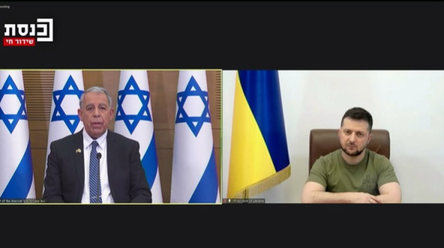 זלנסקי ומיקי לוי בפתח השידור לחברי הכנסת (צילום: צילום מסך ערוץ כנסת)