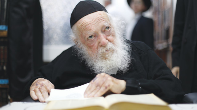 הרב חיים קנייבסקי ז"ל (צילום: יעקב נחומי, פלאש 90)