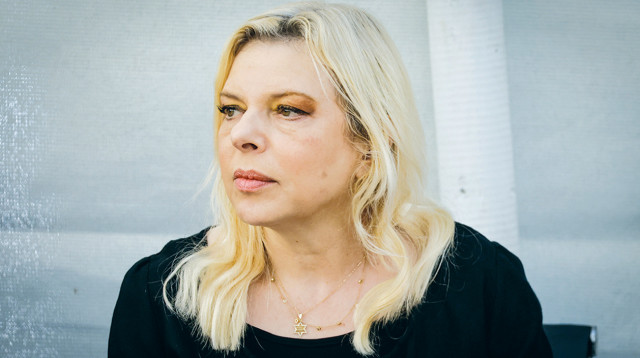 שרה נתניהו (צילום: אוליבייה פיטוסי)