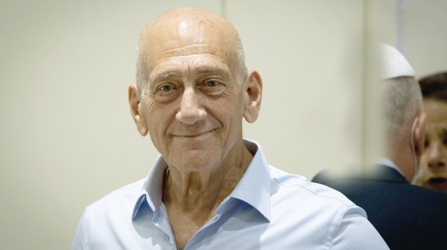 אהוד אולמרט (צילום: יונתן זינדל)