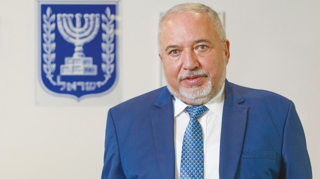 שר האוצר אביגדור ליברמן (צילום: מרק ישראל סלם)