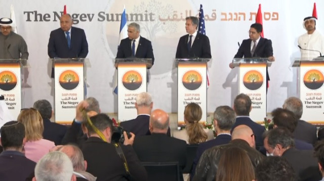 פסגת הנגב (צילום: צילום מסך לע"מ)