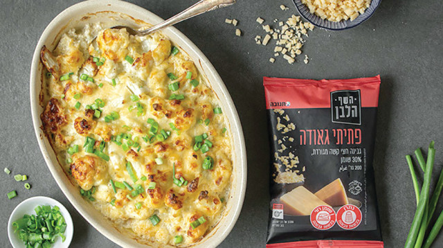 כרובית מוקרמת של תנובה  (צילום: יחצ)