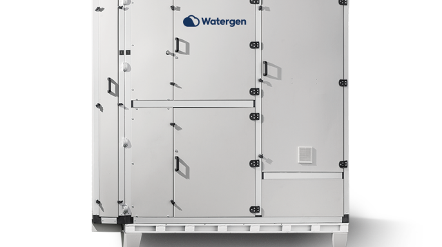 מכשיר ה־GEN-L (צילום: יח"צ)