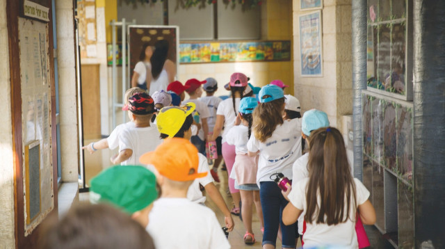 קייטנה, אילוסטרציה (צילום: הדס פרוש, פלאש 90)