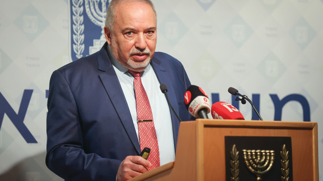 שר האוצר אביגדור ליברמן (צילום: פלאש 90)