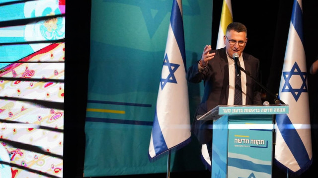 גדעון סער בכנס תקווה חדשה (צילום: ללא)