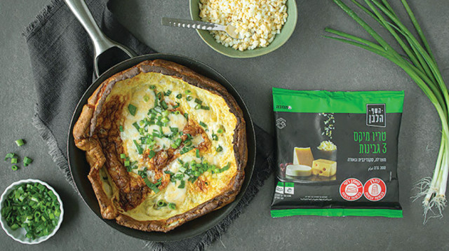 פנקייק גרמני מלוח (צילום: דור משה)