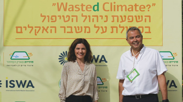 תמר זנדברג, גיל לבנה (צילום: יח"צ)