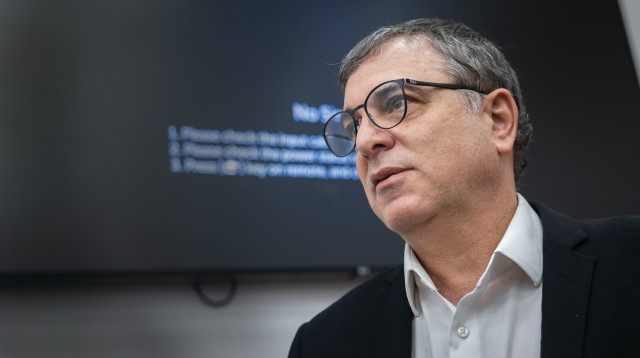 עד המדינה שלמה פילבר (צילום: יונתן זינדל)