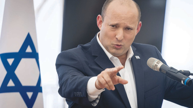 נפתלי בנט (צילום: יונתן זינדל, פלאש 90)