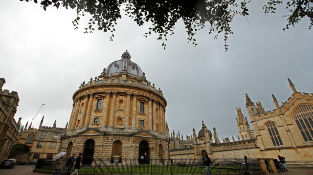 אוניברסיטת אוקספורד (צילום: רויטרס)