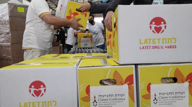 ארגוני הסיוע נערכים לפסח (צילום: ארגון לתת)