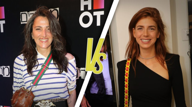 מאיה ורטהיימר, דורין אטיאס (צילום: רפי דלויה HOT)