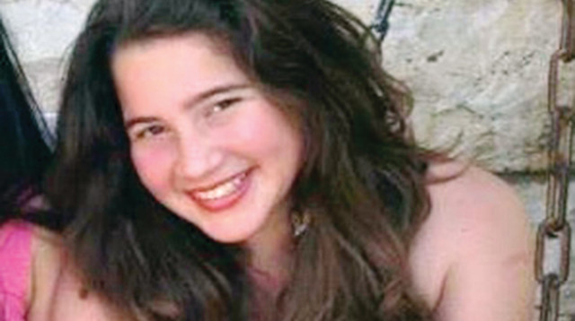 שירה בנקי ז"ל (צילום: באדיבות המשפחה)