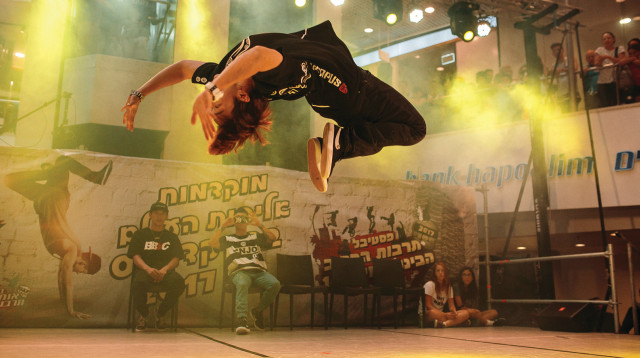 אליפות ברייקדאנס (צילום: אור דוגה)