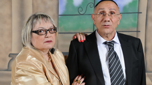 בני הזוג כדורי (צילום: מרדכי אסרף)