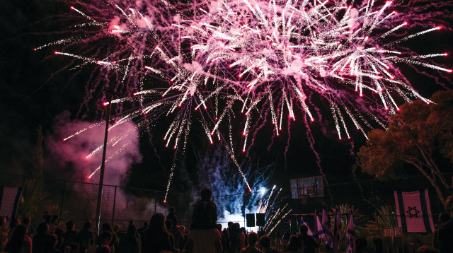 זיקוקים יום עצמאות (צילום: ענת חרמוני, פלאש 90)