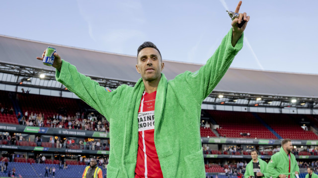  (צילום: GettyImages, Soccrates Images)