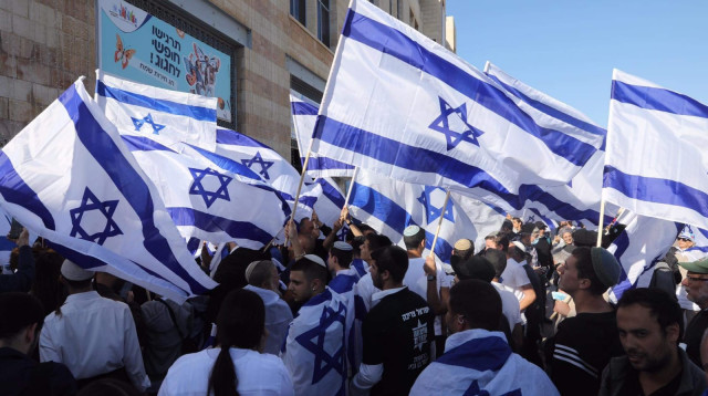 צעדת הדגלים (צילום: מרק ישראל סלם)