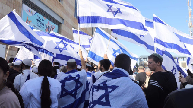 צעדת הדגלים (צילום: מרק ישראל סלם)