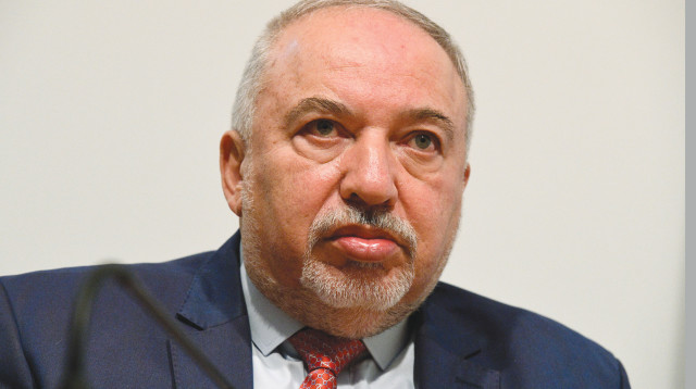 שר האוצר אביגדור ליברמן (צילום: ראובן קסטרו, וואלה!)