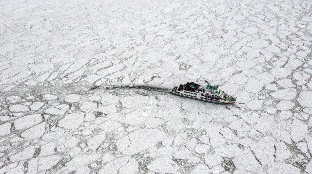סירה יפנית (צילום: Photo by Carl Court/Getty Images)