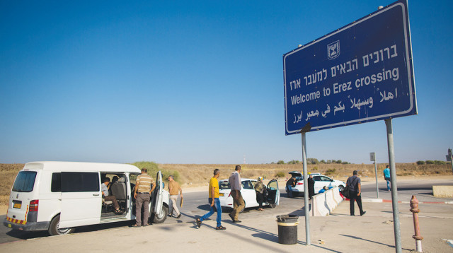 מעבר ארז (צילום: יונתן זינדל פלאש 90)