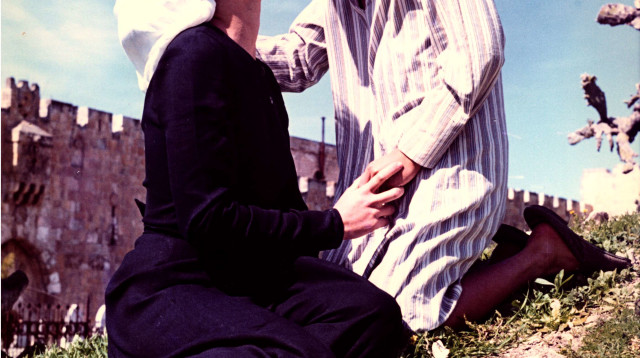 מתוך הסרט "אני אוהב אותך רוזה"  (צילום: הפקת הסרט, מתוך אוסף דוד גרינברג, ארכיון הספרייה לקולנוע בסינמטק תל אביב)