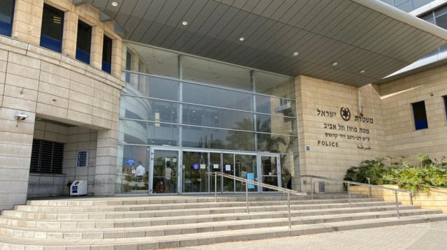 תחנת משטרה, מחוז תל אביב (צילום: אבשלום ששוני)