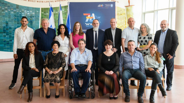 מדליקי המשואות ביום העצמאות ה-74 למדינת ישראל (צילום: הדר יואביאן עבור מרכז ההסברה המטה לאירועים וטקסים ממלכתיים)