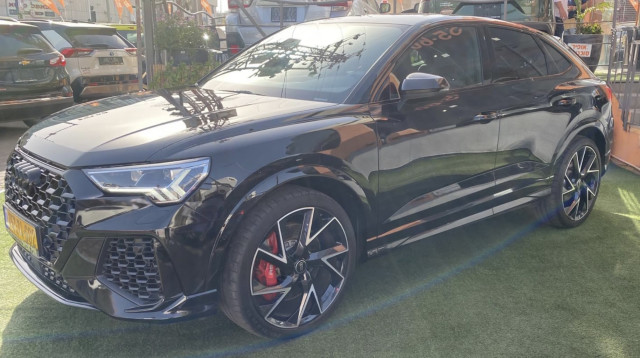 הרכב החדש של קונסטנטין (צילום: אופיר סוכנויות)