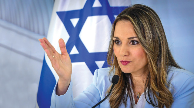 שרת החינוך יפעת שאשא ביטון (צילום: אבשלום ששוני)